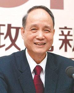 林中森（台湾中华民族发展基金会董事长）_百度百科