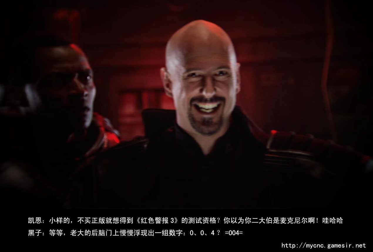 nj191">凯恩是《 a target="_blank" href="/item/命令与征服/228174"