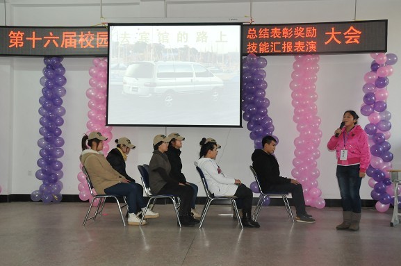 省商务学校即原黑龙江省供销学校,始建于1952年,位于省会哈尔滨市,是