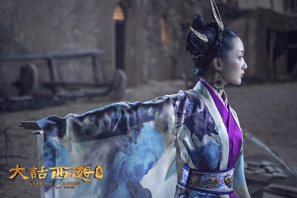  p>《大话西游3》是春秋时代影业, a target="_blank" href="/item