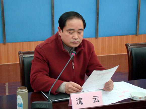 6月入党,1977年3月 a target="_blank" href="/item/泾县">泾县 /a> a