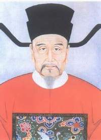  p data-id="gnbsl2xwlw">王大宝(1094年-1170