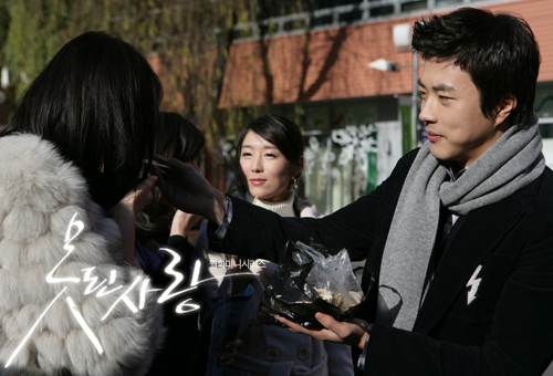  p>《坏爱情》是韩国kbs电视台于2007年12月播出的月火迷你连续剧,由 