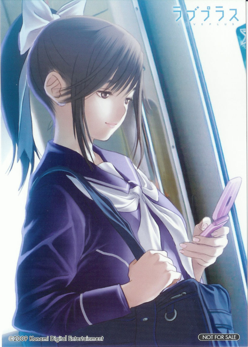  p>高岭爱花(たかね まなか,takane manaka)是 a href="#" data-lemma