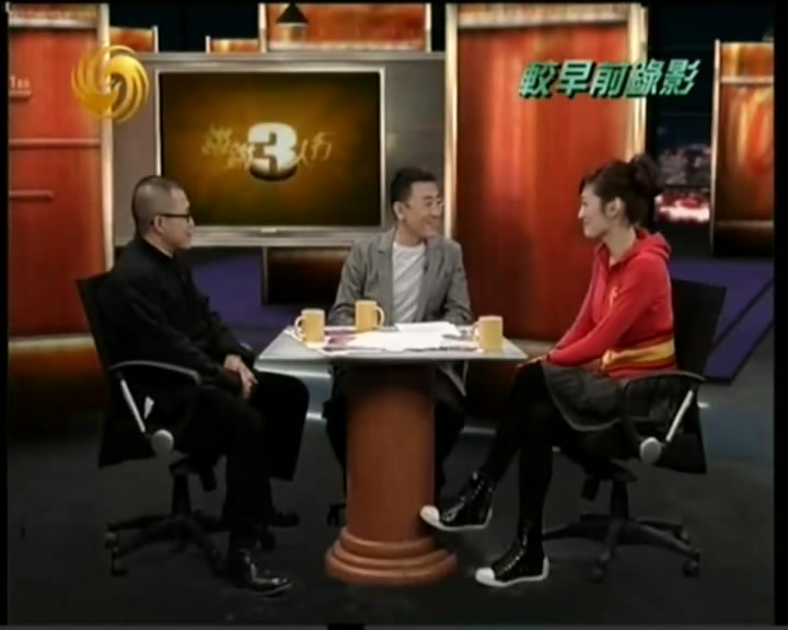  p>《 a href="#" data-lemmaid="2198">锵锵三人行 /a>》是 a href="