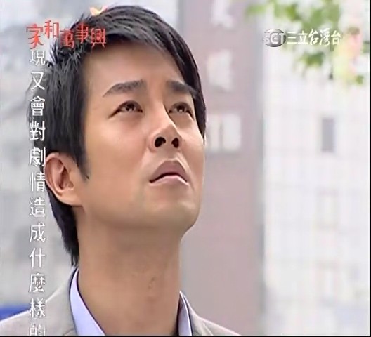  p>萧汉升,由谢承均饰演.