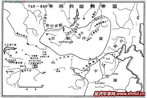  p data-id="gncodg5vuy">回鹘汗国(744年—840年),又名回纥汗国.