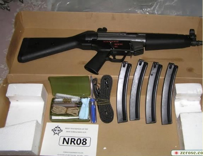id="3369740">中国北方工业公司 /a>以mp5a5为蓝本设计的一款冲锋枪