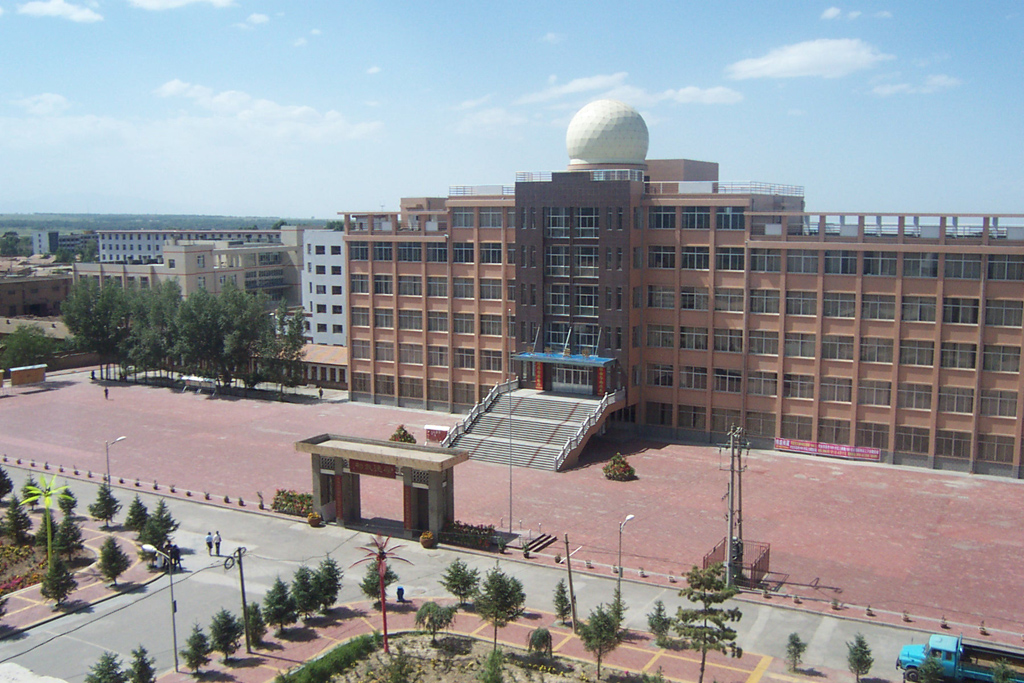 甘肃省民乐县第一中学