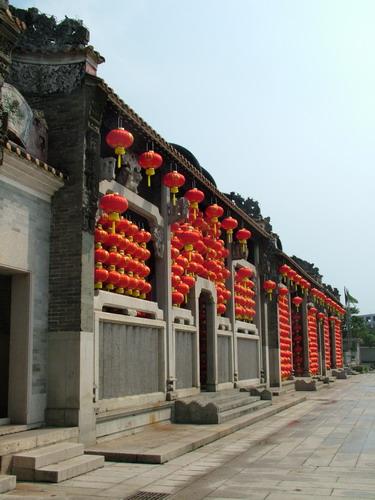 福建南山书院