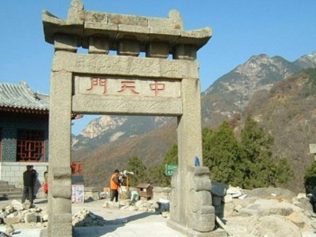 中天门_百度百科