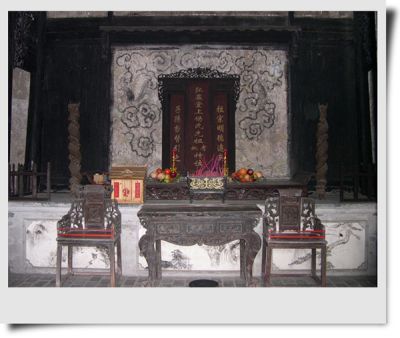 代州杨家祠堂