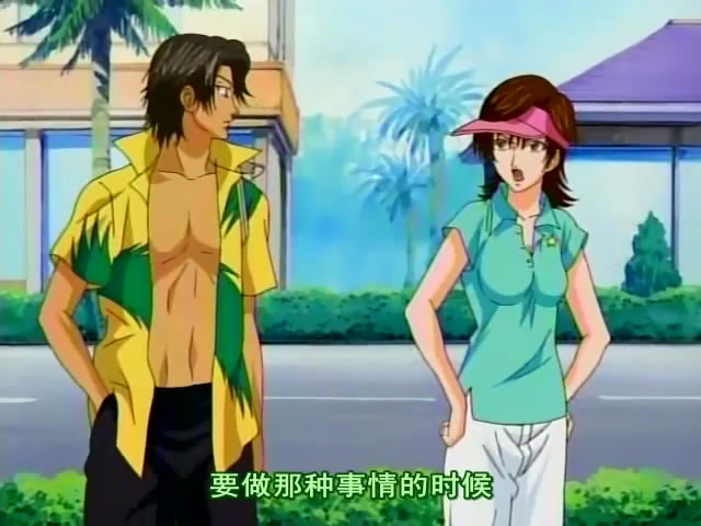  p>越前南次郎,《 a href="#" data-lemmaid="27247">网球王子 /a>》