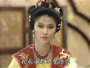 官晶华