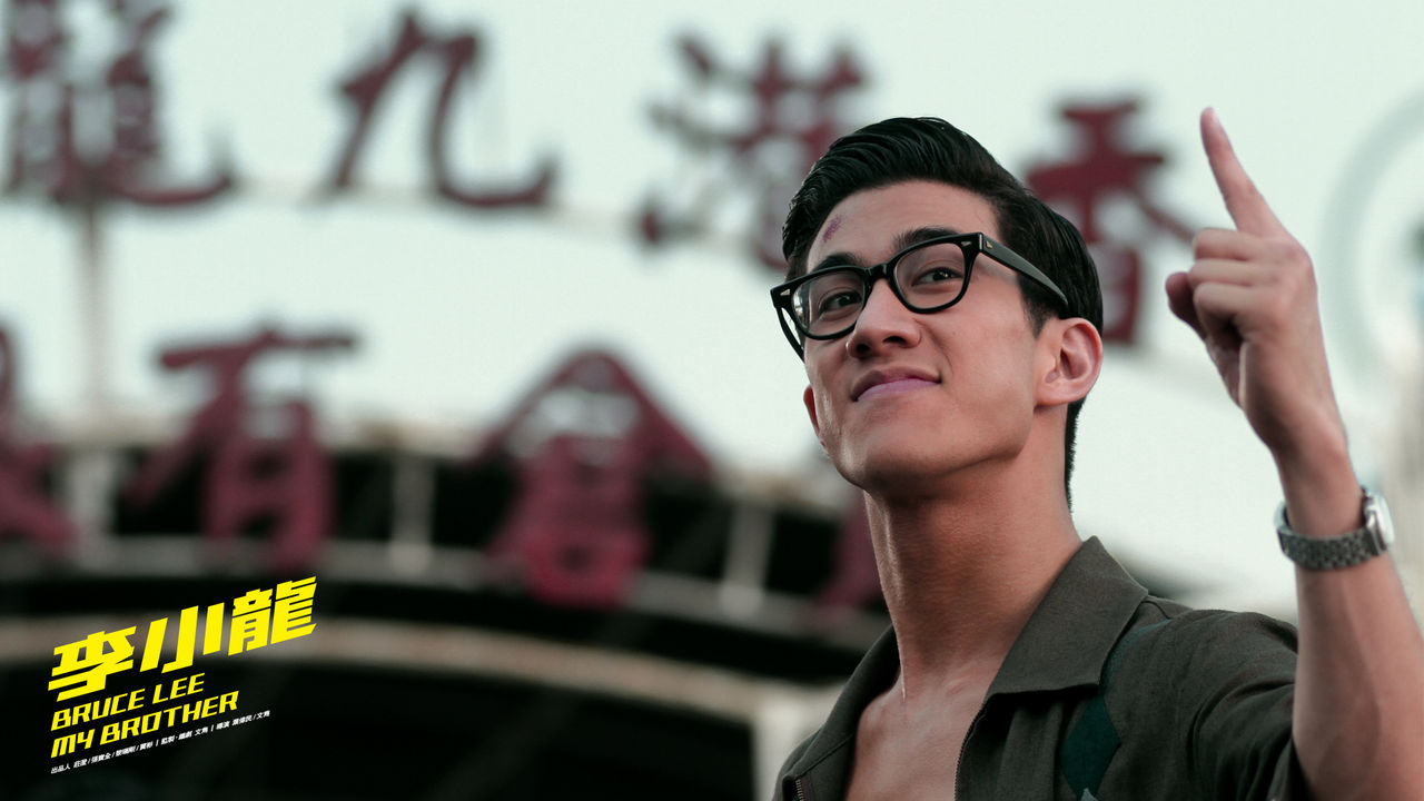  p>《李小龙我的兄弟》是由 a target="_blank" href="/item/文隽