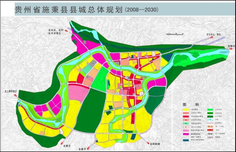 p> a target="_blank" href="/item/施秉县">施秉县 /a>地处 a