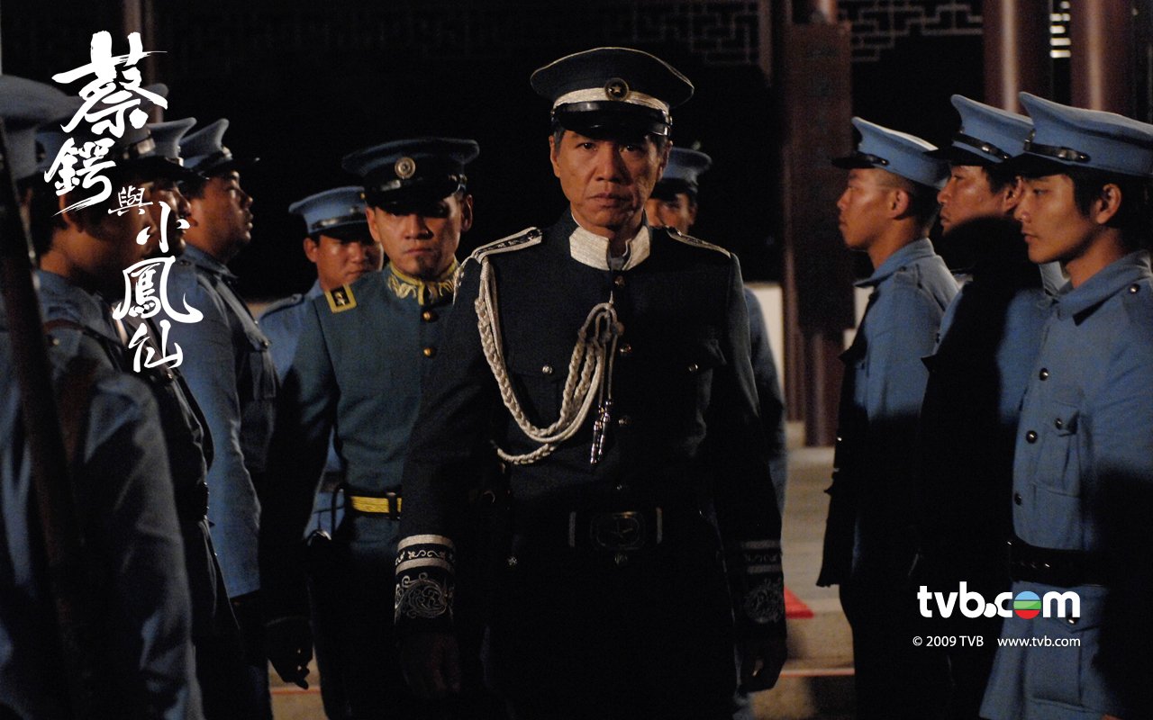  p>《蔡锷与小凤仙》是 a target="_blank" href="/item/香港电视广播