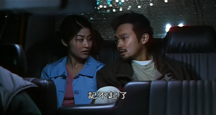 小亲亲siuchanchan(2000)