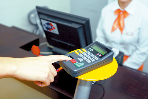  p>"指付通"( a target="_blank" href="/item/指纹支付/4885769"