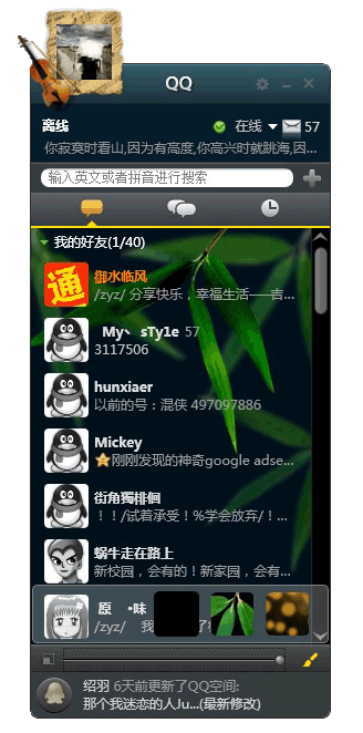 328_662竖版 竖屏gif 动态图 动图