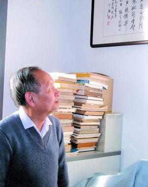  p>王元 i>(1930年4月29日—2021年5月14日) 