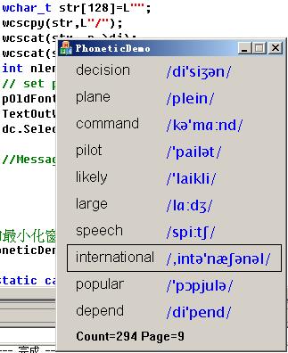  p>音标(phonetic symbol)是记录 a target="_blank" href="/item