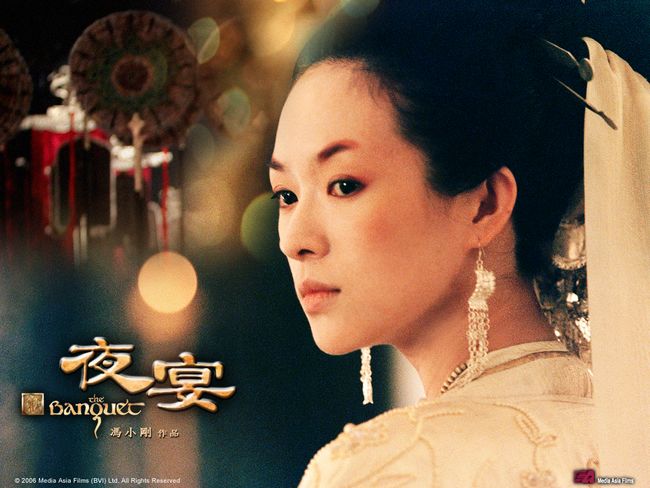  p>《夜宴》是2006年上映的一部宫廷悲剧电影,该片根据 a target="