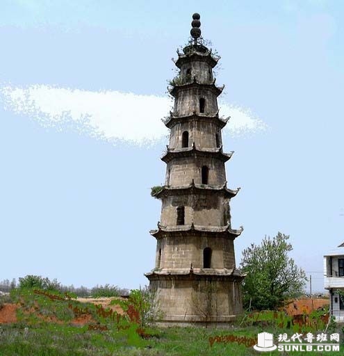 文星塔