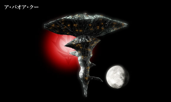 机动战士高达一年战争秘录