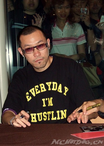  p>mc hotdog,本名 a>姚中仁 /a>,生于台湾台北,台湾男饶舌歌手,曾