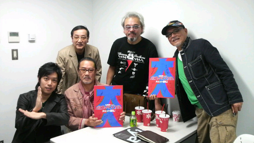  p>森次晃嗣,1943年3月15日出生于 a target="_blank" href="/item