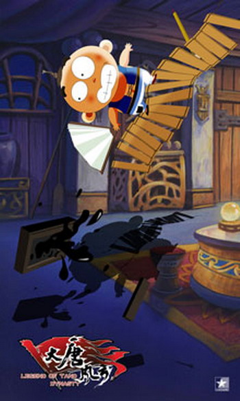 《大唐风云》是朱晓峰执导,傅战备编剧,张文兴,麦包主演的动画电影,于