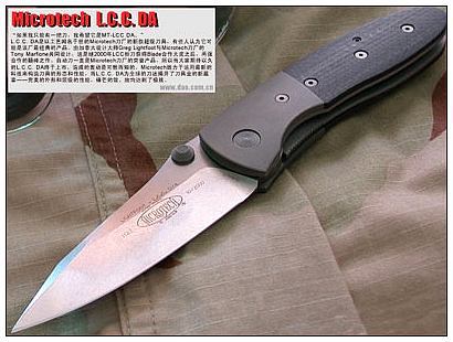  p> a target="_blank" href="/item/军用匕首/8372945" data-lemmaid