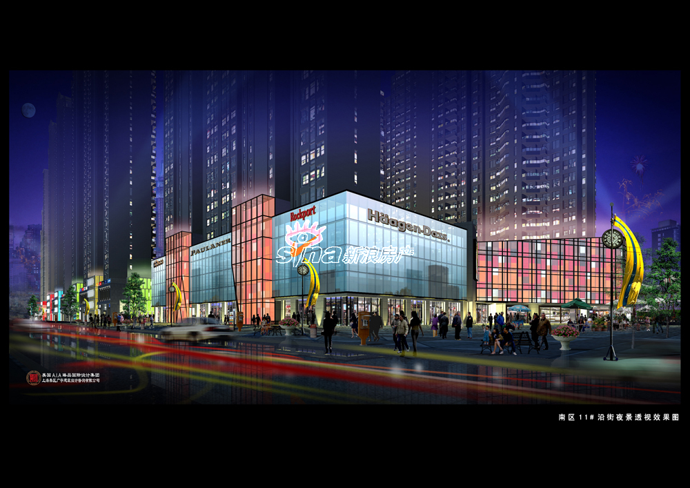  p>西环中心广场位于安徽省合肥市蜀山区黄山路659号,地处位于城市