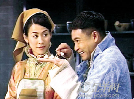  p>《戆夫成龙》是 a target="_blank" href="/item/香港无线电视