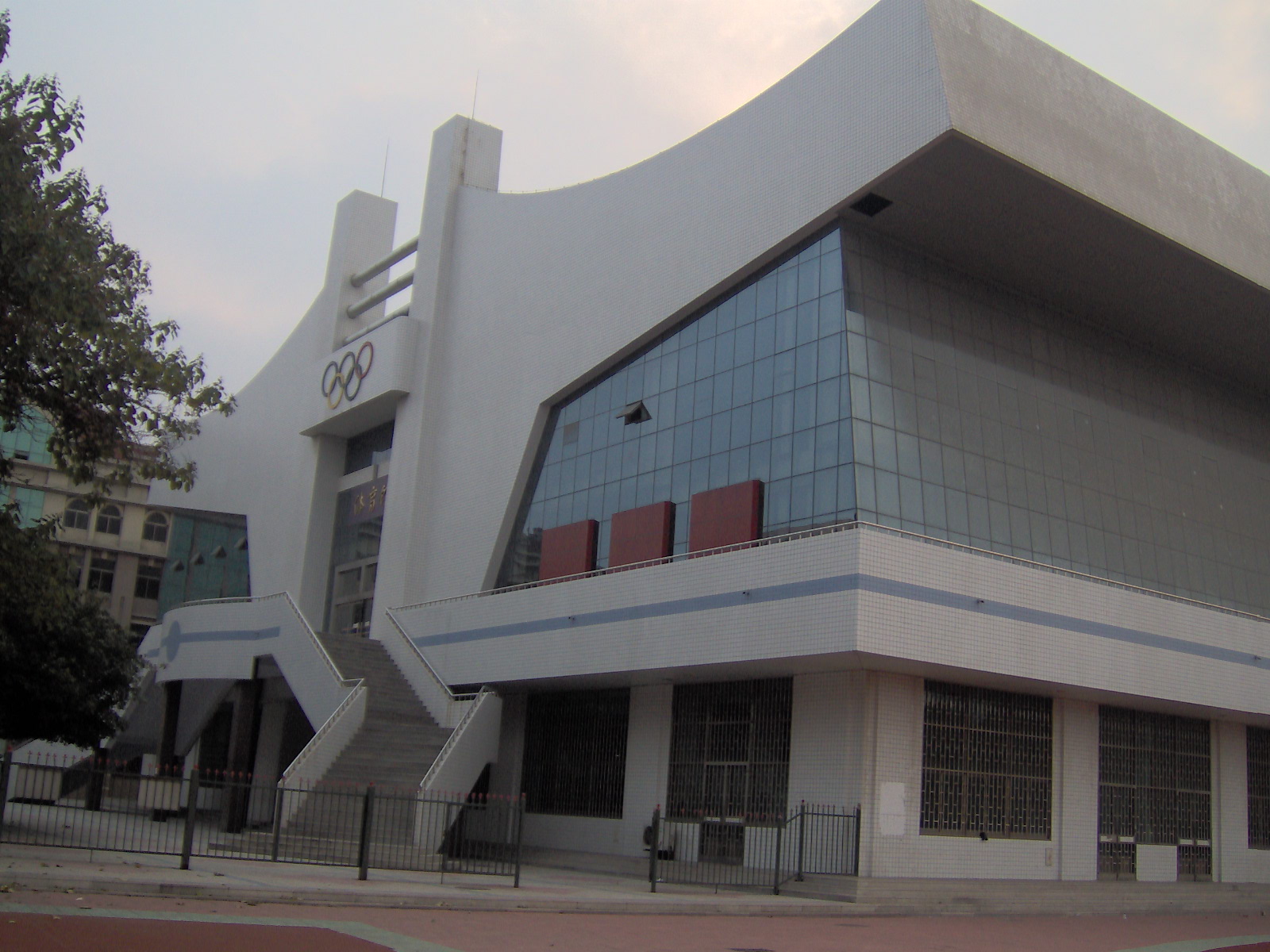  p>潍坊广文中学是 a target="_blank" href="/item/潍坊市教育局