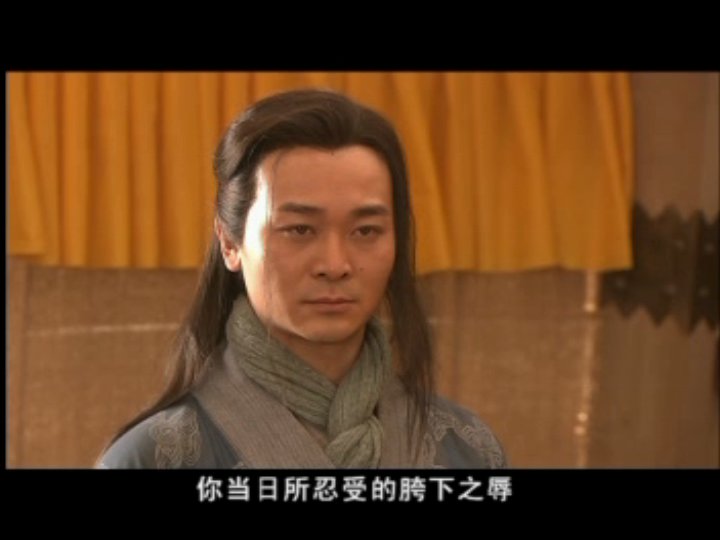  p>《楚汉风云》是由卫翰韬, a target="_blank" href="/item/林潮翔