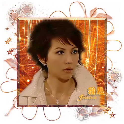  p>康雅思 tvb a target="_blank" href="/item/珠光宝气/5628" data