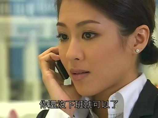  p>《下一站彩虹》是香港无线电视2004年出品的一部时装爱情剧,由 a