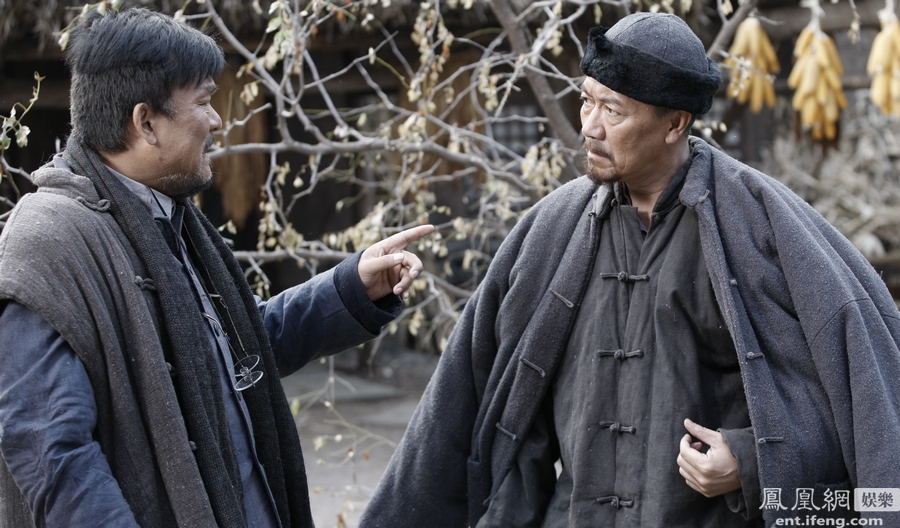 《中国地》是神州电视有限公司出品,由<a