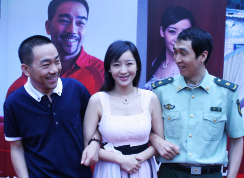  p>《杨光的新生活》是一部由杨议影视文化传播有限公司出品的都市 a