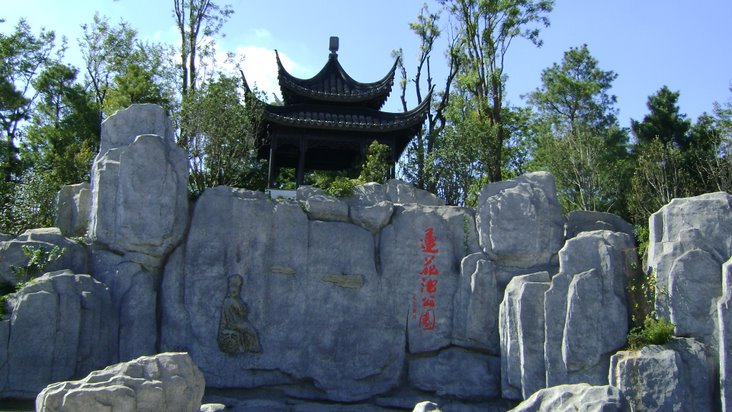 昆明莲花池公园