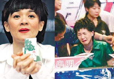 柯以敏