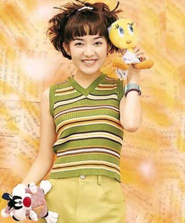  p>范晓萱(mavis fan),1977年2月27日出生于台北,祖籍湖北省仙桃市