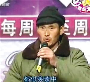 我是大明星》,山东电视综艺频道的金牌达人选秀类栏目,众所周知的李根