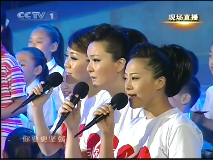 黑鸭子合唱团
