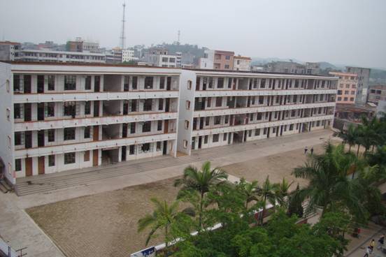 博白县龙潭镇第一初级中学