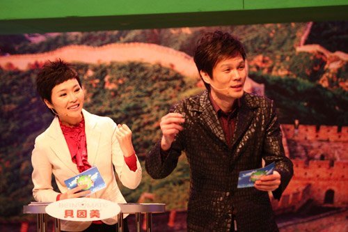 李彬（中国内地影视男演员、主持人）_百度百科