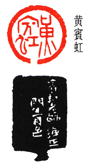 谈月色