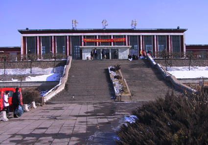 中国铁道建筑集团有限公司